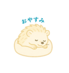 ハリネズミの日常.⭐︎（個別スタンプ：18）