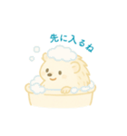 ハリネズミの日常.⭐︎（個別スタンプ：21）