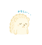 ハリネズミの日常.⭐︎（個別スタンプ：22）