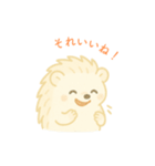 ハリネズミの日常.⭐︎（個別スタンプ：23）