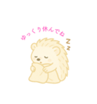 ハリネズミの日常.⭐︎（個別スタンプ：24）