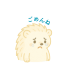 ハリネズミの日常.⭐︎（個別スタンプ：26）