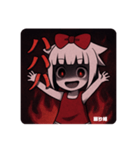 闇眠り姫（個別スタンプ：7）