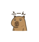 ムズバラさん（個別スタンプ：5）