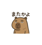 ムズバラさん（個別スタンプ：6）