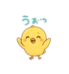ピヨ助のご挨拶（個別スタンプ：9）