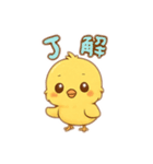 ピヨ助のご挨拶（個別スタンプ：14）