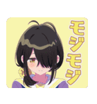 TVアニメ「紫雲寺家の子供たち」vol.2（個別スタンプ：2）