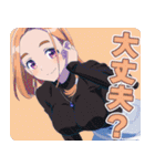 TVアニメ「紫雲寺家の子供たち」vol.2（個別スタンプ：3）