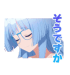 TVアニメ「紫雲寺家の子供たち」vol.2（個別スタンプ：13）
