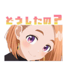TVアニメ「紫雲寺家の子供たち」vol.2（個別スタンプ：16）