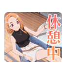 TVアニメ「紫雲寺家の子供たち」vol.2（個別スタンプ：18）