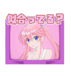 TVアニメ「紫雲寺家の子供たち」vol.2（個別スタンプ：24）