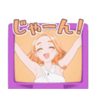 TVアニメ「紫雲寺家の子供たち」vol.2（個別スタンプ：27）
