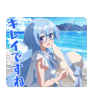 TVアニメ「紫雲寺家の子供たち」vol.2（個別スタンプ：37）