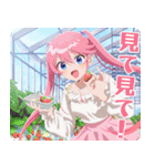 TVアニメ「紫雲寺家の子供たち」vol.2（個別スタンプ：38）