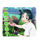 TVアニメ「紫雲寺家の子供たち」vol.2（個別スタンプ：39）