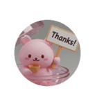 桜餅ちゃんティータイムカプセルトイ(丸型)（個別スタンプ：2）