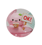 桜餅ちゃんティータイムカプセルトイ(丸型)（個別スタンプ：3）