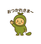 まいにち健康部【メンタル応援編】（個別スタンプ：1）