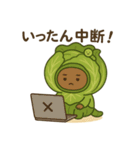 まいにち健康部【メンタル応援編】（個別スタンプ：11）