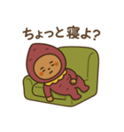 まいにち健康部【メンタル応援編】（個別スタンプ：16）
