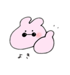 気分屋うさぎです。（個別スタンプ：1）