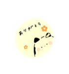 気分屋うさぎです。（個別スタンプ：7）