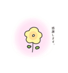 気分屋うさぎです。（個別スタンプ：12）
