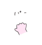 気分屋うさぎです。（個別スタンプ：19）