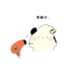 気分屋うさぎです。（個別スタンプ：25）