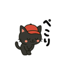 ゆるっと畑の黒ねこ日和（個別スタンプ：1）