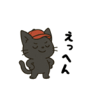 ゆるっと畑の黒ねこ日和（個別スタンプ：7）
