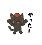 ゆるっと畑の黒ねこ日和（個別スタンプ：11）