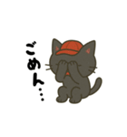 ゆるっと畑の黒ねこ日和（個別スタンプ：16）