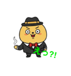 マッヒィーくんの日常（個別スタンプ：9）