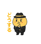 マッヒィーくんの日常（個別スタンプ：12）
