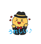 マッヒィーくんの日常（個別スタンプ：13）