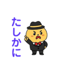 マッヒィーくんの日常（個別スタンプ：15）