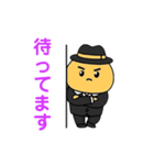 マッヒィーくんの日常（個別スタンプ：16）