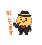 マッヒィーくんの日常（個別スタンプ：19）