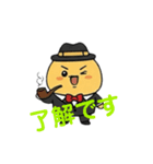マッヒィーくんの日常（個別スタンプ：21）