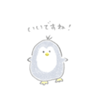 えんぴつぺんぎん【修正版】（個別スタンプ：2）