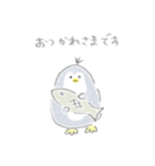 えんぴつぺんぎん【修正版】（個別スタンプ：4）