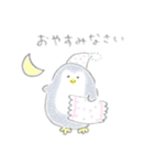 えんぴつぺんぎん【修正版】（個別スタンプ：8）