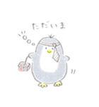 えんぴつぺんぎん【修正版】（個別スタンプ：13）