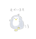 えんぴつぺんぎん【修正版】（個別スタンプ：18）