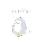 えんぴつぺんぎん【修正版】（個別スタンプ：19）