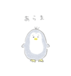 えんぴつぺんぎん【修正版】（個別スタンプ：22）