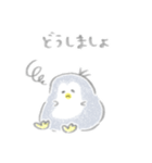 えんぴつぺんぎん【修正版】（個別スタンプ：24）
